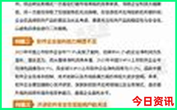 贵州详细旅游攻略各地网友分享